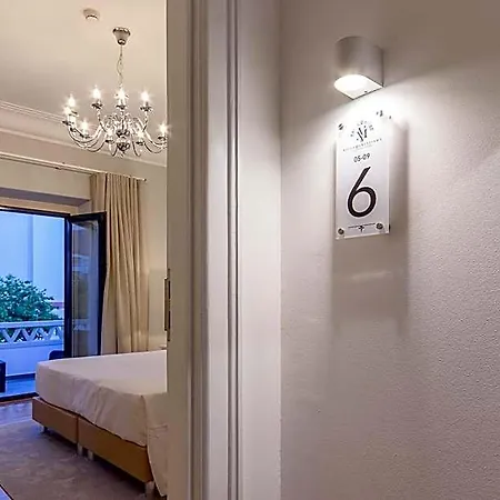 Hotel Mariazinha Charming